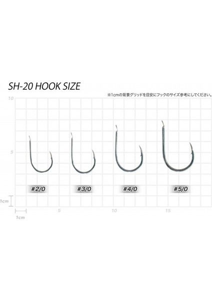 Spear Hook Sh-20 Asist Iğnesi #5/0