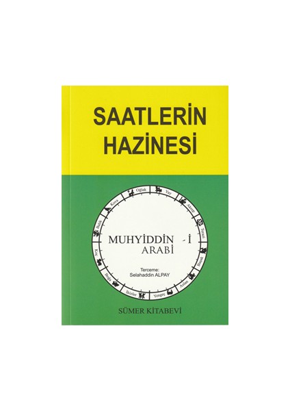 Ibn Arabi Saatlerin Hazinesi & Yıldızların Mevki 2 Kitap Set