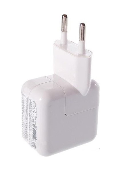 15.5W Çift Girişli Apple iPad  Şarj Adaptörü + Kablo (Oem)