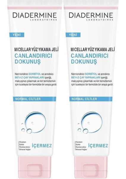 Mıcellar Yüz Yıkama Jeli Canlandırıcı Dokunuş 150 ml x 2 Paket