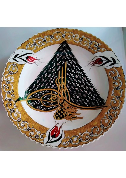 Altın Yaldızlı Duvar Tabağı 40 cm