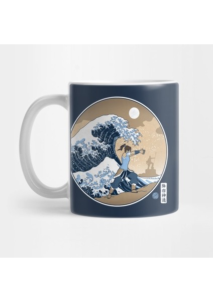 The Great Wave Of Republic City Kupa Bardak