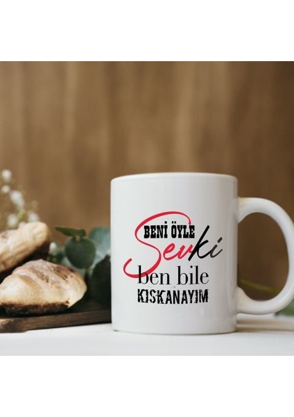 Duvar Yazısı Baskılı Kupa Bardak-15