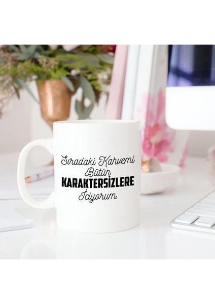 Duvar Yazısı Baskılı Kupa Bardak-14