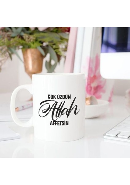 Duvar Yazısı Baskılı Kupa Bardak-09