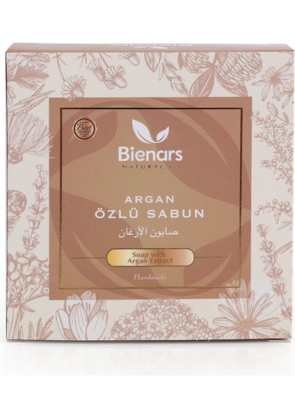 Argan Yağlı Sabun Gliserinli 125 Gr.