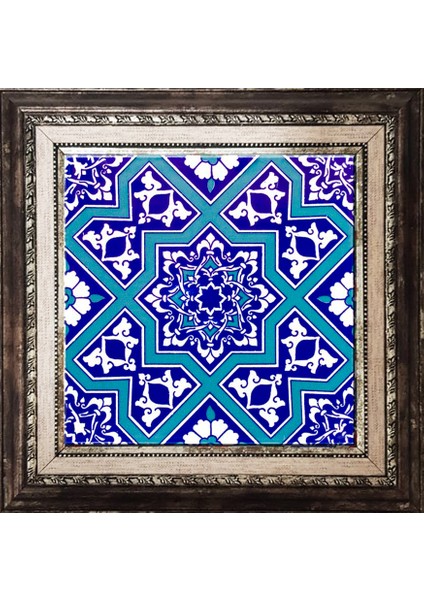 Armada Çini 20x20 Cm Ac 12 Selçuk Yıldız Geçme Desenli Çini Pano