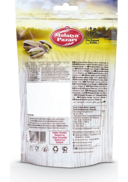 Malatya Pazarı Murat Palancı Antep Fıstık Kabuklu 3 x 122 gr