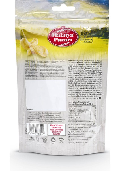 Malatya Pazarı Murat Palancı Kaju 3 x 115 gr