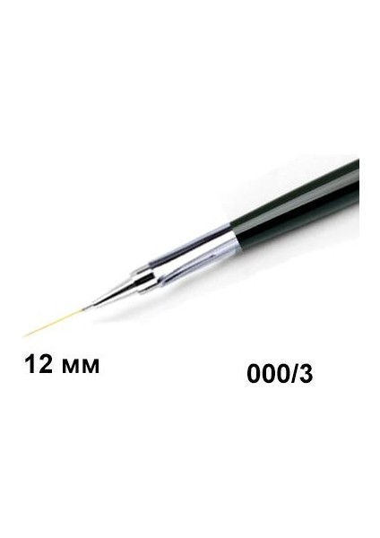 Runail Nail Art Fırça 12MM