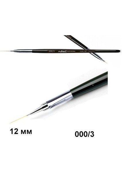 Runail Nail Art Fırça 12MM fiyatları