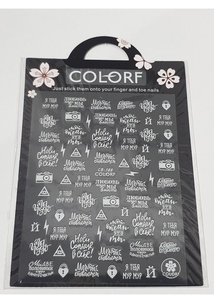 Tırnak Sticker fiyatları