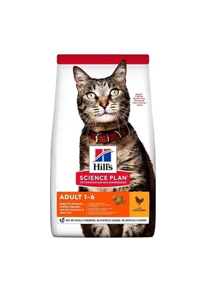 Adult Chicken Tavuklu Yetişkin Kuru Kedi Maması 3 kg