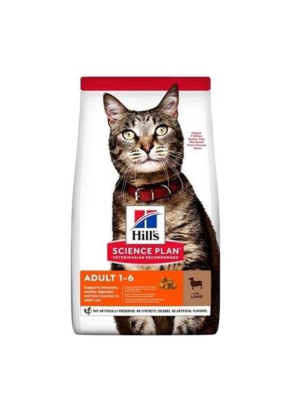 Kuzulu Yetişkin Kuru Kedi Maması 3 kg