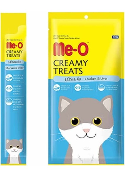Me-O Creamy Tavuklu ve Ciğerli Kedi Ödülü 4X15 gr