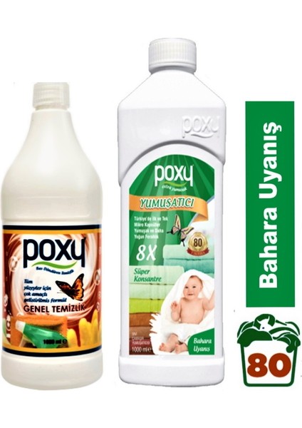 Çok Amaçlı Genel Temizlik 1 Lt & Çamaşır Yumuşatıcı 1 Lt (80 Yıkama)