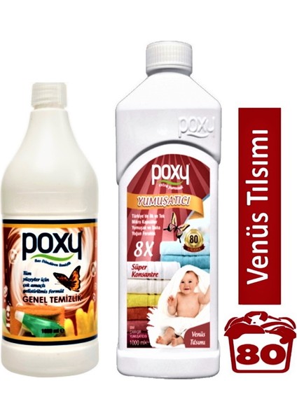 Çok Amaçlı Genel Temizlik 1 Lt & Çamaşır Yumuşatıcı 1 Lt (80 Yıkama)