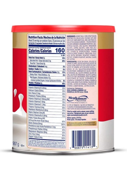 Enfamil Enfagrow Toddler Next Step Non-Gmo 1-3 Yaş Mama 907 gr indirimleri