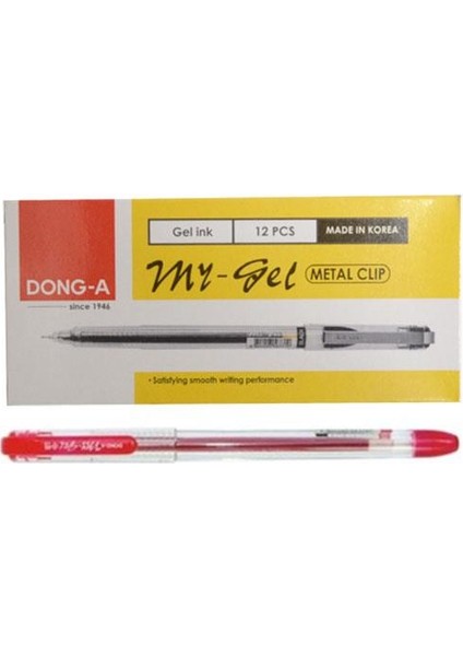 My-Gel 0,5 mm İğne Uçlu Kalem Kırmızı