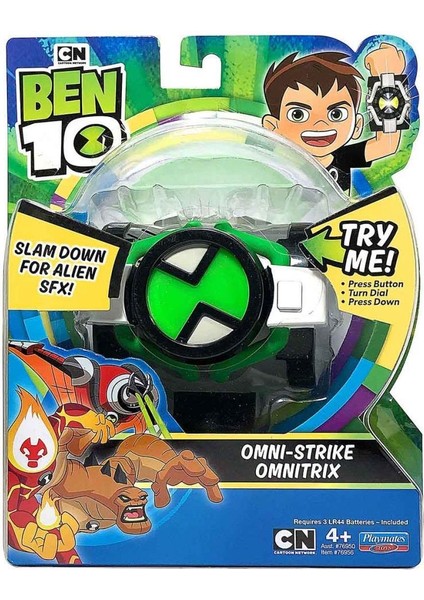 Ben 10 Omnistrike Omnitrix BEN64111