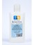 Nail Polish Remover Vanilla 110 ml 1