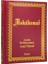 Muhakemat (Orta Boy 14 X 20 Cm - Cilt Bezi) 1