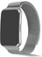 Huawei Watch Fit Hasır Metal Kordon Premium Tel Örgü Kayış - Mıknatıslı - Paslanmaz Çelik 2