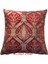 Pıllows Store Osmanlı Kırmızı Lale Desenli Kırlent Kılıfı 45CM*45CM 2