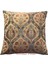 Pıllows Store Osmanlı Safran Lale Desenli Kırlent Kılıfı 45CM*45CM 2