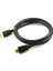 Full Hd HDMI Kablo 3m 1