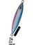 Cultiva 31996 Nagejiro Jig 50G - 24 1