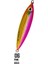 Cultiva 31918 Gekito Jig Ultra Slow 40G 8.0cm - 06 1