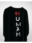 Human 1