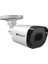 VG-255-BF 2mp 3.6mm Lens 1080P 4 In 1 Ahd Ir Bullet Kamera 1