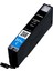 CLI-551XL C Cyan Mavi Yüksek Kapasiteli Mürekkep Kartuş IP7250 MX925 4