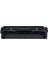 CRG 045 H M Yüksek Kapasiteli Orijinal Magenta Toner 4