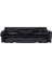 CRG 055 BK Orijinal Siyah Toner 4