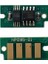 Phaser 3010 3040 3045 Muadil Chip 106R02182 5 Adet 1
