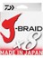 Jbraid 8b Koyu Yeşil 300M Ip Misina 1