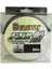 Fxr Fune Fluorocarbon Misina 100 mt 0.235 mm 2