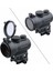 Centurion 1X30 Red Dot (Scrd-34) 2