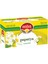 Papatya Bitki Çayı 20'li x 12 Paket 1