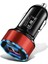 12V-24V Çift USB Araç Hızlı Şarj Cihazı - Kırmızı (Yurt Dışından) 1