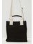 Deri Detaylı Tote Bag Siyah 4