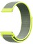 Amazfit Gtr 42MM Hasırlı Kordon Woven Sport Loop Sarı 1