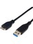 CUKHD100 USB 3.0 HDD Kablo 1 mt 1