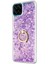 Samsung Galaxy A12 Kılıf Glitter Liquid Holder Mor 1