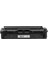 Canon I-Sensys MF-643CDW Yazıcı Uyumlu Muadil Toner Sarı 054H 1