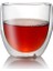 Çift Katman Bardak 250 ml 1