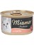 Pastete Somonlu Kedi Konservesi 85 gr 1